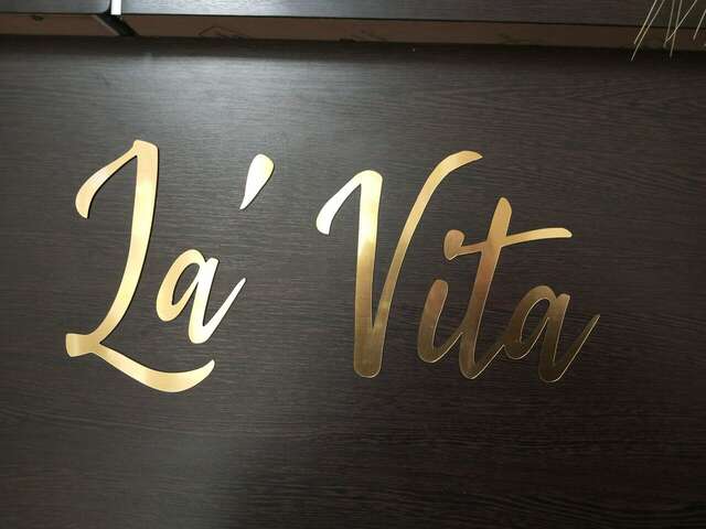 Мини-отель La vita Анапа-42